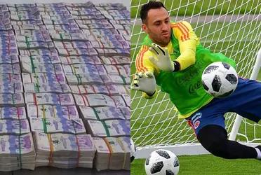 El portero pinta para ser uno de los reemplazos de David Ospina en la Selección Colombia.